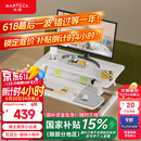 Brateck升降电脑桌 北弧站立办公升降台 站立式电脑升降支架 D460白