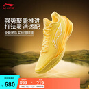 李宁利刃5V2丨聚核芯助力系统篮球鞋男子低帮舒适专业比赛运动鞋 莺黄/荧光菊黄(V059款)-6 棣棠 43