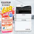 富士胶片( FUJIFILM) Apeos 2350NDA黑白复合机a3a4复印机打印机大型商用办公 标配(含双面器+输稿器+无线)