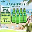 Perrier巴黎水 原装进口气泡水【水哥推荐】原味天然矿泉水330ml*24瓶