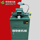 溥畔佛珠机木珠机水磨机圆珠定型机玉石玛瑙成型机象蜜蜡机器 220V水磨机