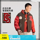 李宁反伍BADFIVE丨日进斗金新年红棉夹克男子2025夏季新款宽松外套 板岩褐/荣耀红-1 3XL