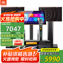 JBL MK10 家庭ktv音响套装 卡拉OK点歌机一体机 家庭影院组合音响家用K歌专业音箱唱歌设备全套