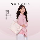 纽芝兰（NUCELLE）沈月同款飞马托特包2025新款单肩手提大容量上班通勤女包生日礼物