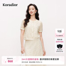 珂莱蒂尔2025年夏季新款优雅米色蕾丝小衫女短袖气质设计感上衣 淡橙黄 M