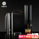 Hero意萃专业版轻享包便携式咖啡机意式萃取电动胶囊咖啡机磨豆机套装
