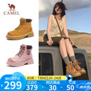 骆驼（CAMEL）【山丘】经典大黄靴反绒马丁靴户外工装靴 L23W076065 土黄 37
