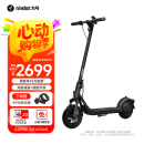 九号（Ninebot）电动滑板车F2升级款成年人两轮代步折叠便携式电动车智能减震避震防滑稳定