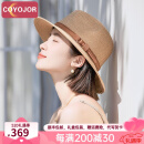 COYOJOR希遥家巴拿马草帽女款夏季出游海边百搭防晒太阳帽子气质时尚礼帽爵士帽 #92-卡其 均码(55-58cm)