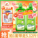 妈妈壹选柠檬草餐具净1.28kg+补充装1.28kg洗洁精食品用洗涤灵果蔬奶瓶用