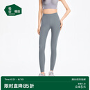 松山棉店高弹无痕裸感打底裤女可外穿休闲运动瑜伽裤灰色均码