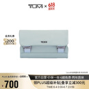 途明（TUMI）VOYAGEUR 个性化时尚便携女士手拿包 0196630MST 薄雾绿