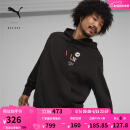 彪马（PUMA）男女同款STAPLE联名款龙年CNY宽松印花连帽卫衣 624725 黑色-01 S (170/92A)