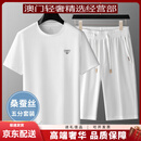 GUYNGTAS品牌男士夏季套装爸爸中老年男装运动休闲短裤冰丝短袖T恤男 白色短袖短裤一套 M