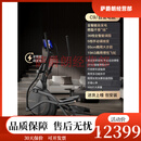 佑美（YOU MEI）佑美椭圆机家用商用健身房高端太空漫步机椭圆仪踏步机有氧运动健 70用户选择自发电-手动坡度