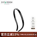 依慧达（Evita Peroni ）眼镜发箍洗脸防滑头箍大号纯色发饰压碎发网红发卡520礼物送女友