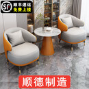 宜·家【品牌】阳台沙发椅洽谈同款桌椅组合酒店大厅桌椅公寓房间 四椅一桌 配80直径桌面