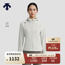 DESCENTE迪桑特WOMEN’S TRAINING女士UPF50防晒外套针织运动上衣 LG-Oyster Mushroom XL (175/92A)