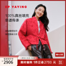 EP雅莹女装 松弛感盘扣红色中式丝绵服外套 商场同款M115A 红色 M