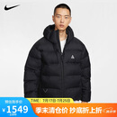 耐克NIKE运动夹克/风衣男连帽ACG TFADV LUNAR秋冬外套FV8911-010黑M