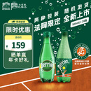 Perrier巴黎水0糖0脂0卡 原装进口气泡水【水哥推荐】矿泉水500ml*24瓶
