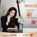 天梭（TISSOT）刘亦菲同款 小美人系列机械女表 520送女友T126.207.11.013.00