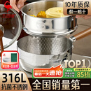 三四钢雪平锅316L不锈钢奶锅20cm辅食小锅婴儿专用蒸煮面食品级加厚抗菌