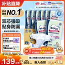 包大人（Dr.P）基础型成人纸尿裤L80片（腰围：80cm-130cm）老年人产妇尿不湿