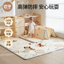 欧孕（OUYUN）婴儿爬爬垫折叠双面图案加厚iXPE无甲醛儿童爬行垫热气球1.5×1.8