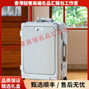 OTASDHY轻奢品牌行李箱宽拉杆24寸前开盖拉杆箱20寸登机箱密码旅行箱 白色 注意，下单前选择好需要的尺寸
