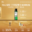 阿芙（AFU）荷荷巴油100ml 收缩细致毛孔 缓解闭口粉刺 送女友礼物