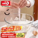 青苹果耐热玻璃碗和面盆沙拉碗加厚大号汤碗揉面盆2.6L大容量