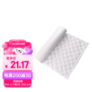 乐往汽车隔音棉隔音板防水吸音钢琴房间吸音棉升级款400g密度