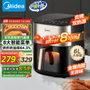 美的（Midea）小炎烤空气炸锅上下双热源 可视不用翻面 家用智能触控 6L长辈送礼实用大容量 烤箱一体机KZC6054