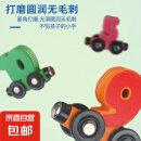 儿童磁性数字小火车玩具益智男孩磁力磁吸1一3到6岁2宝宝积木拼装 1节车厢（数字随机不指定）