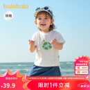 巴拉巴拉婴儿t恤宝宝上衣女童衣服男童短袖2025夏装可爱萌趣209225117203