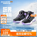 Skechers斯凯奇儿童秋冬旋钮二棉鞋加绒保暖防滑女童时尚运动棉鞋303499L