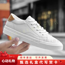 KLWPVD板鞋男小白鞋男夏季新款低帮男士休闲皮鞋透气软底白色真皮板鞋 米白色 38 皮鞋码