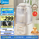 美的（Midea）安睡破壁机家用 1.5L智能降噪全自动豆浆机 轻音44分贝 多功能五谷杂粮料理辅食榨汁机555国家补贴