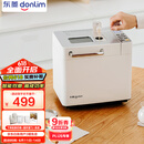 东菱（Donlim）【国家补贴】升级款面包机 全自动家用和面机 可预约 智能双撒 高成功率DL-4705（白色）