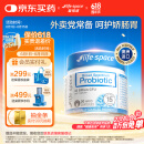 Life Space益倍适成人益生菌胶囊 320亿活菌成人广谱益生菌30粒 澳洲进口