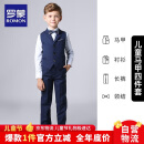 罗蒙儿童西装男童礼服花童马甲套装主持人婚礼钢琴六一表演 藏青  150