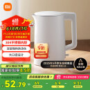 米家小米烧水壶电热水壶煮水壶家用 食品级304不锈钢 1500W快速加热 自动断电 1.5升大容量N1