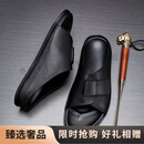 TOP GLORIA真皮一字拖鞋男夏天凉拖鞋牛皮透气平底青年男鞋休闲潮牌沙滩鞋 黑色 38
