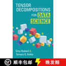 【3-4周达】Tensor Decompositions for Data Science