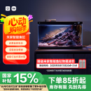 米家（MIJIA）小米米家智能生态鱼缸还原自然生态补仓一次三月无忧出差旅行必备