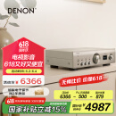 天龙（DENON）PMA-900HNE 家庭影院HiFi发烧音响 支持WiFi蓝牙 集成网络放大器 立体声功放机 银色