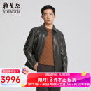 雅戈尔（YOUNGOR）皮衣男士秋冬中青年内胆保暖皮衣山羊皮柔软舒适商场同款 黑色YPCB415482AFA L 175/96A