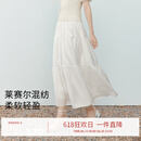 伊芙丽（eifini）【经典延续】伊芙丽优雅气质百搭休闲显瘦高腰雪纺蛋糕长款半裙女 米白 莱赛尔肌理 常规版 M 105-120斤
