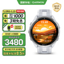 佳明（GARMIN）Forerunner965户外运动智能手表铁三多频多星跑步男女表月光白
